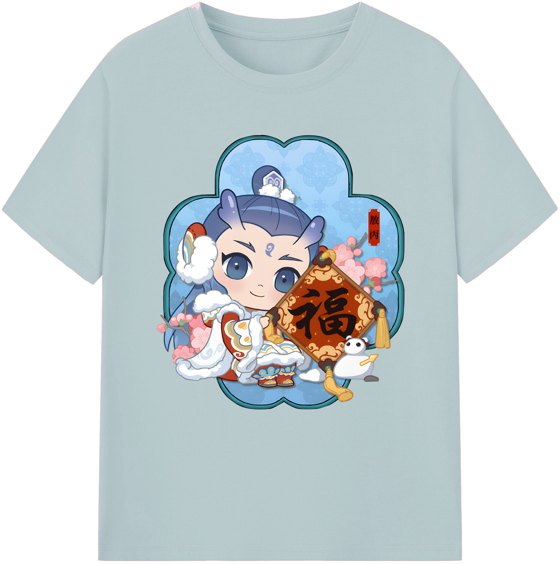 （画像用） Ne Zha 2 ナタ 魔童の大暴れ 綿100％半袖Tシャツ（フロントプリント）